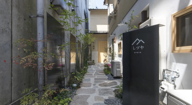Shizuya KYOTO - Hostel, Boek Hostel Hostels in Kyoto, in de buurt van Taisho-yu, Hostel