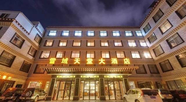 Xueyu Tiantang International Hotel, Prenota Hotel Lhasa Xinjiang
