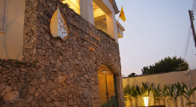 Heuan Pak Dee Hostel at Gallery