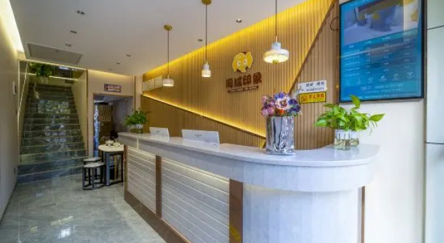 Zhangzhou City Impression Hotel, Book Hotel Zhangzhou Fujian