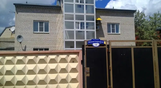 Инн Оазис