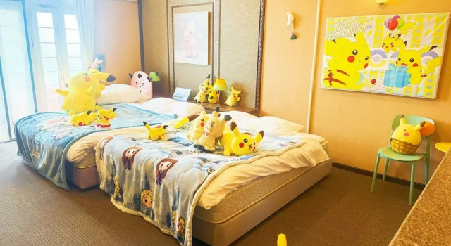Двухместный семейный номер Standard Ikaho no mori Kids Paradise