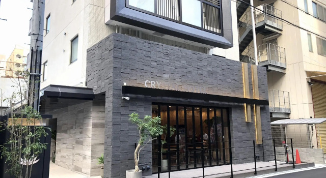 Doutonbori Crystal Hotel IV, Забронировать Отель Тюо Осака, рядом с Намба