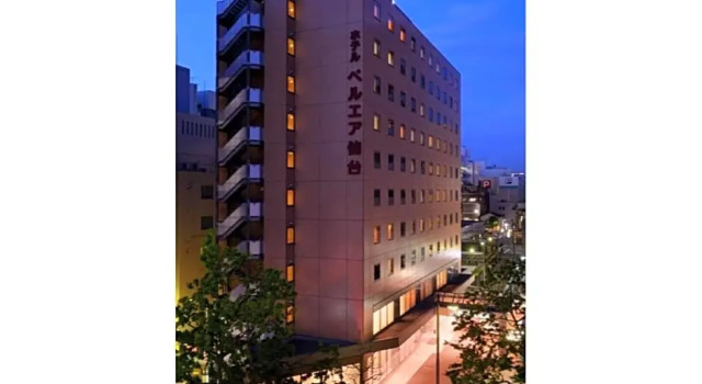Hotel Bel Air Sendai / Vacation STAY 80717, Rezerwuj Hotel Sendai Miyagi