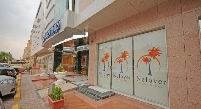 Люкс с 2 комнатами Nelover Al Riyadh - Ar Rawdah - Serviced Apartments
