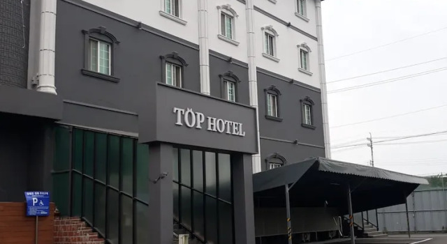 Top Hotel Yongin