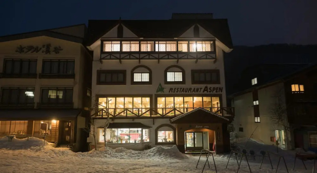 Aspen Shiga, Buchen Sie Ferienhaus Hotels in Koshinetsu mit Parkplatz, Parkplätze