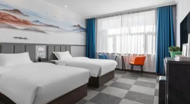 Ulanqab Lisen Hotel (Victoria Plaza), Book Hotel Jining Inner Mongolia