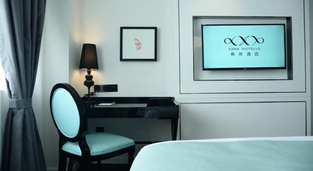 Xana Lite In Shanghai Hongqiao, Varaa Hotelli Hongqiao Shanghai
