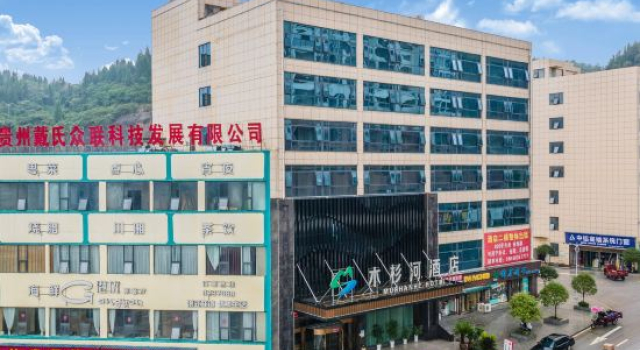Mushanhe Hotel, Prenota Hotel Tongren Guizhou
