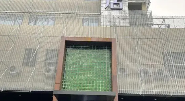 Elong Hotel (Quzhou Shuitingmen Confucius Temple), Забронировать Отель Цюйчжоу Чжэцзян, рядом с Quzhou Railway Station