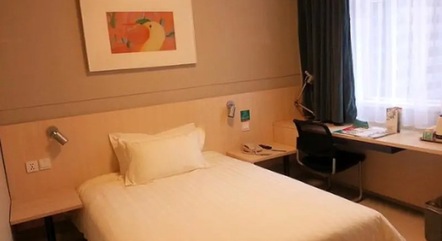 Номер Business Jinjiang Inn Nantong Gongnong Road
