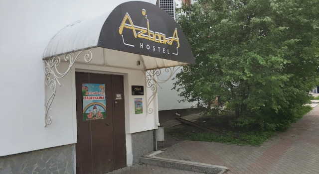 Azbooka, Забронировать Хостел Отели Городского округа Екатеринбурга - Северный управленческий округ с парковкой, Парковка