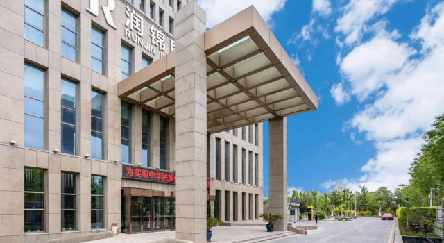 Xinjiang Runjin International Hotel (Kuitun Meimei Park), Prenota Hotel Kuytun Xinjiang