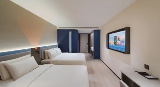 Семейный тент Atour Light Hotel Nanjing Station Hongshan Zoo