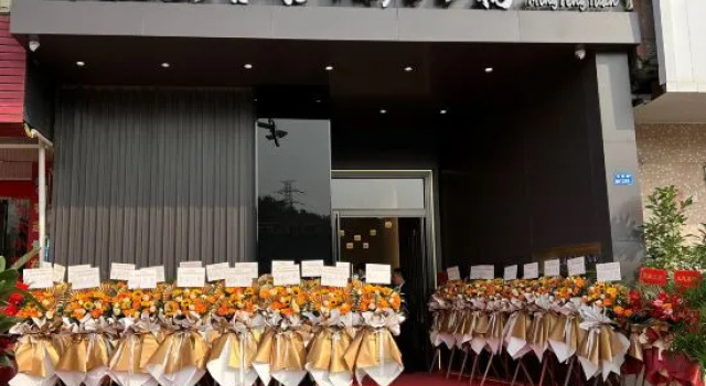 MingFeng Hotel, Boek Hotel Hotels in Guangdong met parkeren, Parkeren