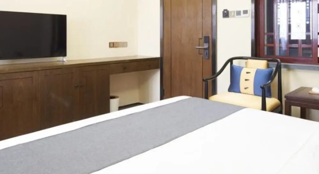 Номер Deluxe Floral Hotel Xidi Muxishanfang