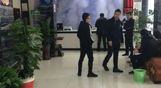haojuedajiudian, Book Hotel Hotels in Shaoyang County with Parking, Parking