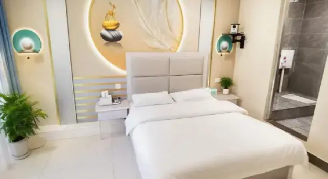 Zuo'an Inn (Zhongdian Software Park), Забронировать Отель Чанша Хунань