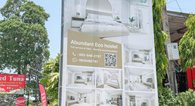 Abundant Eco Hostel, Забронировать Хостел Таланг остров Пхукет