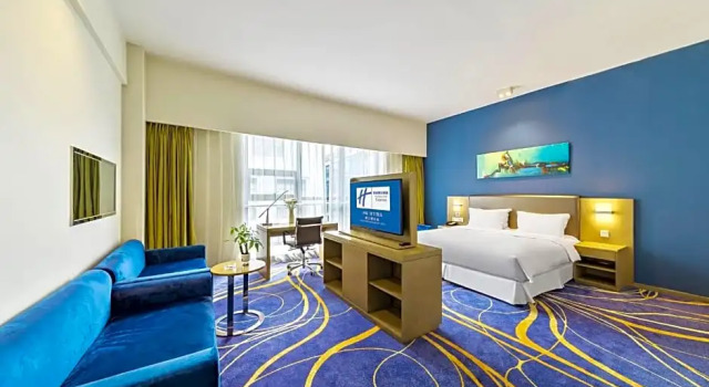 Номер Superior Holiday Inn Express Dujiangyan Ancient City by IHG