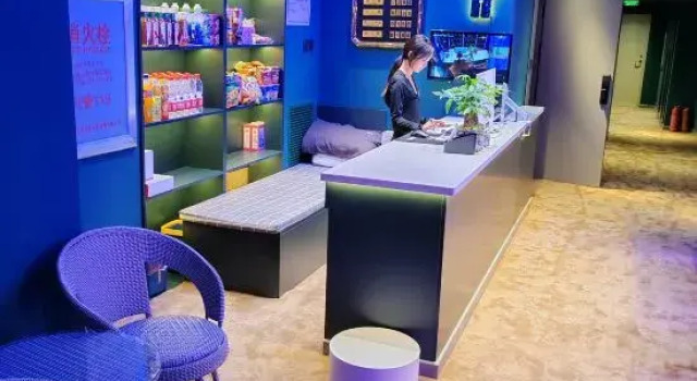 Huihai E-Sports Hotel, Varaa Hotelli Harbin Heilongjiang