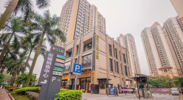 She & He Hotel Apartment - River Class, Rezervovat Apartmán Hotely v Guangdong s bazénem, Bazén