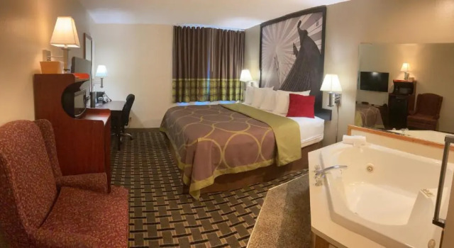 Люкс Super 8 by Wyndham Chisago City