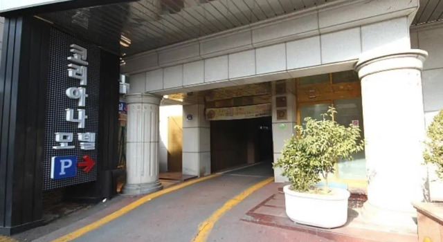 Koreana Motel