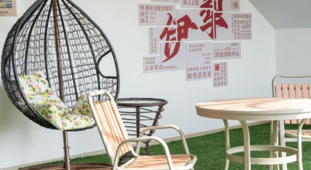 Tekes Fengya Homestay (Bagua City Branch), Rezerwuj Hotel Tekes 