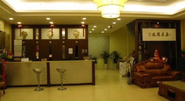 Zigui Zhongfu Hotel, Reserva ahora Hotel Zigui Hubei