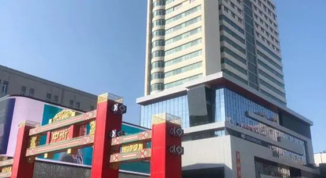 Taoyuan Hotel (Shenyang Zhongjie), Book Hotel Shenhe Shenyang