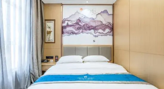Люкс Hengrui Hotel (Yan'an Railway Station Nanniwan Airport)