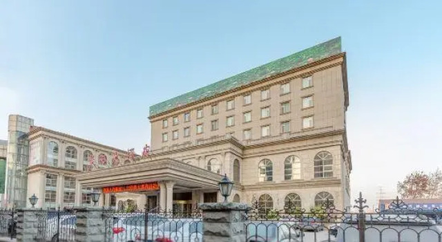 Huanghe Hotel, Забронировать Отель Цзинань Шаньдун