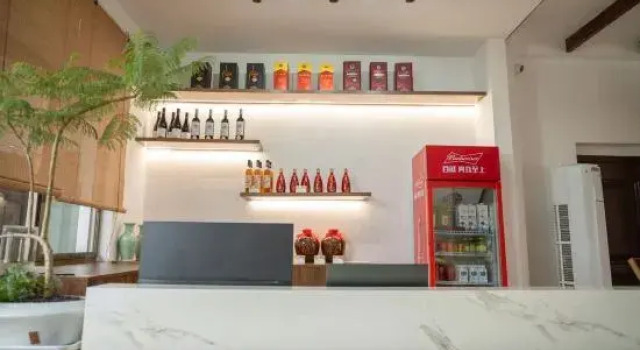Tiantai Yisan Sizhu Homestay