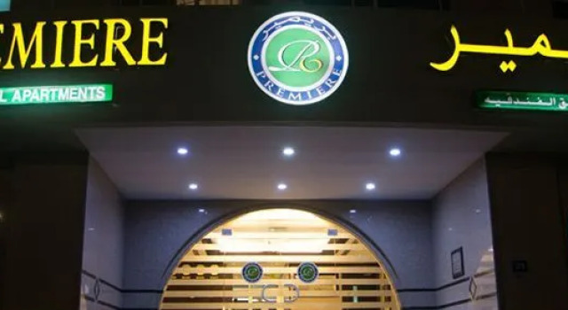 Premiere Hotel Apartments