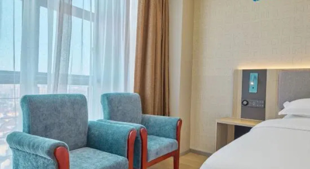 Люкс Superior Greentree Inn Xinwu Trade And Business