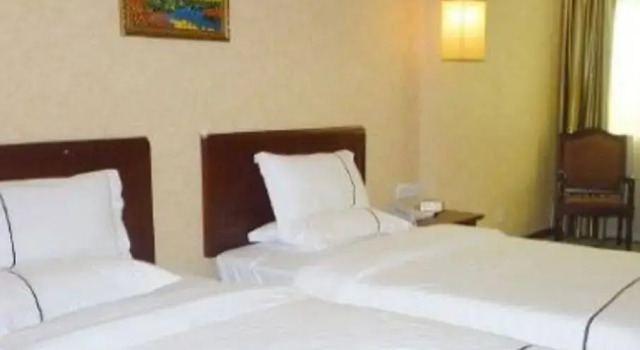 Guangzhou Yuedu Hotel, Rezervasyon Otel Guangdong otoparklı oteller, Otopark