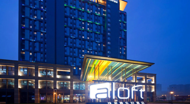 Номер Standard Aloft Zhengzhou Zhengdong New District