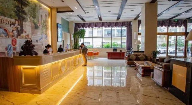 Vienna Classic Hotel (Weining Caohai Exhibition Center), Varaa Hotelli Bijie Guizhou