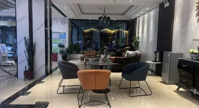 ajdjd, Book Hotel Tekes Xinjiang