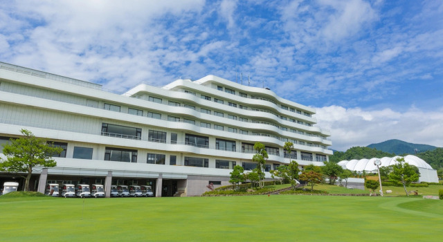 Diamond Shiga Hotel, Rezervasyon Otel  