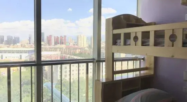 Urumqi Xiyu Harbour Youth Hostel, Book Hostel / Vandrerhjem Billige hoteller i Urumqi