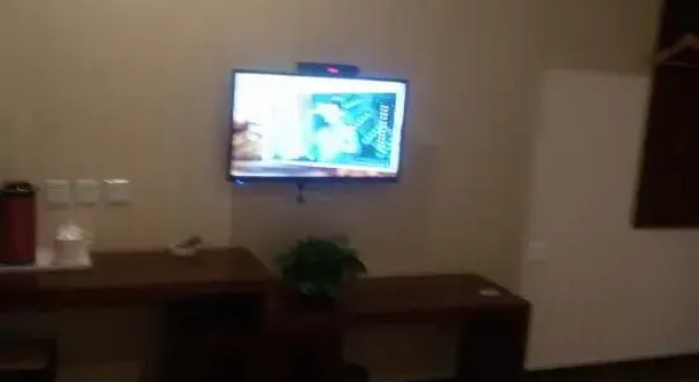 Hunyuan Kaifei Business Hotel, Foglalás Szálloda Hunyuan Kína