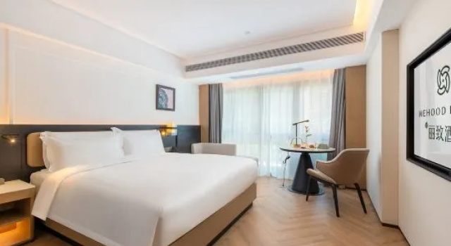 Номер Premium MEHOOD LESTIE Hotel Guangzhou Tianhe Financial City