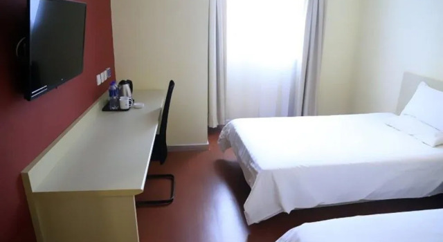 Hanting Hotel, Book Hotel Shahekou 