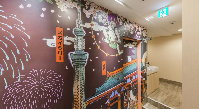 EAST57 ASAKUSABASHI - Hostel, Забронировать Хостел Отели Токио с завтраком, рядом с Bekko Museum, Завтраки