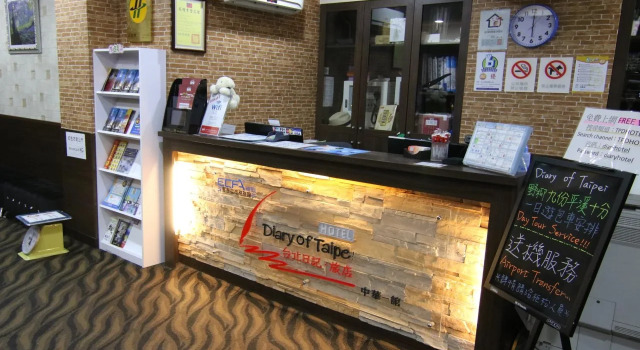 Hotel 6 - Ximen