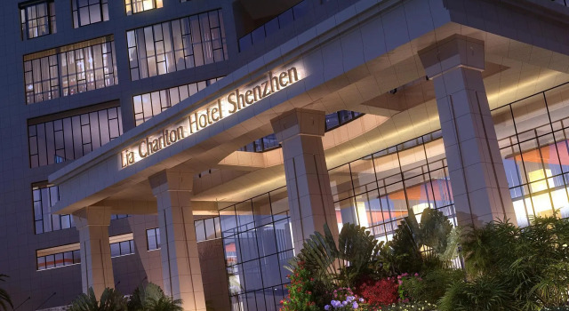 Двухместный номер Executive Lia Charlton Hotel Shenzhen