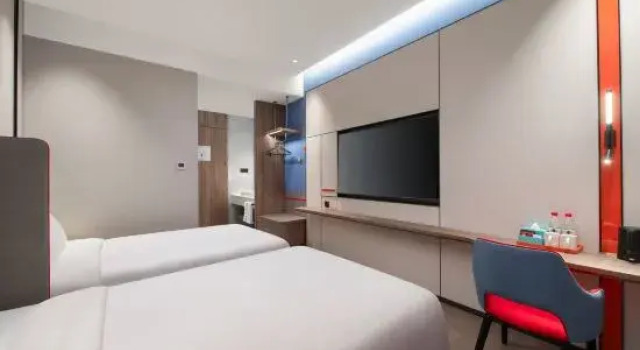 Номер Standard Holiday Inn Express Beijing Mentougou by IHG